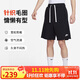 耐克（NIKE）男運動(dòng)短褲 夏季 針織毛圈 柔軟吸汗 五分褲 DX0767-010 黑 2XL