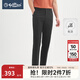 金利來(lái)【3D立體免燙】秋季新款休閑褲棉混紡時(shí)尚潮流雙色紗修身長(cháng)褲子99黑色34 175/86A 推薦160-170斤