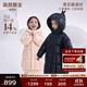 高梵黑金兒童鵝絨服5.0長款加厚男女小童精靈帽寶寶保暖羽絨服外套 YT黑色 120 【充絨量 133g】