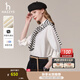 哈吉斯（HAZZYS）女裝 秋季女士通勤干練素色長(cháng)袖襯衫女ASCSK1CCX01 白色WT M (160/84A 38)