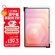三星 Samsung Galaxy Tab S11 Ultra 原裝防反射屏幕保護膜 減少眩光/防劃護屏/快速安裝 透明膜