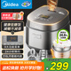 美的（Midea）電飯煲0涂層316L母嬰級(jí)不銹鋼2L易清潔家用1-2人低糖瀝米飯迷你電飯鍋微壓以舊換新AFB2022LS