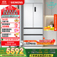 西門(mén)子（SIEMENS）504L無(wú)界平嵌法式多門(mén)雙循環(huán)冰箱機(jī)皇 超薄嵌入式四開(kāi)門(mén)一級(jí)能效國(guó)家補(bǔ)貼KF89CE163C