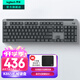 羅技（Logitech）K865無(wú)線機(jī)械鍵盤 藍(lán)牙鍵盤紅軸鍵盤（K845升級(jí)款）辦公游戲電競(jìng)鍵盤雙模ipad鍵盤Mac 全尺寸104鍵 K865石墨黑