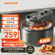 九陽(yáng)（Joyoung）太空空氣炸鍋 不用翻面  可視窗口 5.5L大容量 家用多功能不沾易清洗 VF735