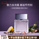 卡爾文 克萊恩（Calvin Klein）CK卡文克萊Euphoria花開歡欣謎情男士淡香氛香水送男朋友生日禮物 100ml