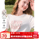 百圖betu女裝2025春夏新款T恤圓領(lǐng)字母印花珠片繡棉感短袖女2502T22 白色 M