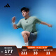 阿迪達斯adidas【滔搏運動(dòng)】男子D4T INT. TEET恤 JI8187 L