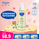 妙思樂(lè )（Mustela）嬰兒撫觸油寶寶按摩油100ml 新生兒適用無(wú)香型法國進(jìn)口