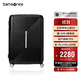 新秀麗（Samsonite）行李箱28英寸拉桿箱學(xué)生可擴容旅行箱包HK6黑色密碼托運箱