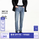 杰克·瓊斯（JACK&JONES）【七夕情人節(jié)禮物】男裝修身牛仔褲男彈力男褲休閑寬松直筒男褲子 135中藍牛仔 略偏大，卡碼拍小 33 180 W33/L32