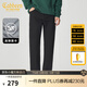 卡賓（CABBEEN）【萊卡高彈】黑色水洗牛仔褲男2024夏季新款休閑通勤直筒長(cháng)褲 煤黑色01 L /175/78A/30