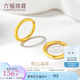 六福珠寶足金圓環(huán)形黃金耳環(huán)耳飾 計價 G01G0009DS 1.54克(含工費(fèi)80元)