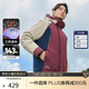 卡賓三防90鴨絨羽絨服24秋冬可拆卸帽保暖山系 酒紅色74 52 
