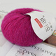 帝諾金絲亮片馬海毛毛線(xiàn)團珠片細毛線(xiàn)團手工編織diy披肩羊毛線(xiàn)鉤針線(xiàn) 30深玫紅 25克 /團