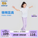 Skechers斯凱奇兒童喇叭褲女童緊身高腰夏季防曬兒童高彈運(yùn)動褲P323G052