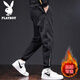 花花公子（PLAYBOY）牛仔褲男秋冬款2025新款加絨保暖束腳長(cháng)褲潮牌韓版寬松工裝褲子男 2083黑色 2XL