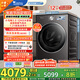 小天鵝（LittleSwan）滾筒洗衣機(jī)全自動家用 純平全嵌【小烏梅3.0高奢版 TG12VE40PRO】家電國家補(bǔ)貼20% 以舊換新 超薄
