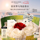 祖瑪瓏香水 鼠尾草與海鹽香水100ml 七夕情人節(jié)禮物 生日禮物 女生 禮盒