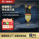 漢斯希爾（SYR） 前置過(guò)濾凈水器德國進(jìn)口DN20智能版EDO扇形掃描反沖洗提醒40微米多層疊片過(guò)濾 EDO原裝進(jìn)口升級反沖洗提醒
