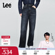Lee【張凌赫代言】25早秋新品429標(biāo)準(zhǔn)中腰直腳五袋款深藍(lán)女牛仔褲 深藍(lán)色 27