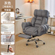 宜尚靚家電腦椅舒適電競椅懶人沙發(fā)椅辦公靠背可躺人體工學(xué)宿舍大學(xué)生椅子 【灰色】科技布-乳膠款+腳踏