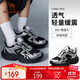 駱駝兒童運動(dòng)鞋戶(hù)外休閑跑步鞋網(wǎng)面透氣防滑中大童