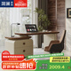 簡(jiǎn)瀾中古風(fēng)書(shū)桌實(shí)木書(shū)桌家用辦公桌電腦桌復古轉角斗柜伸縮書(shū)房寫(xiě)字臺 【TH009】1.2米設計師實(shí)木書(shū)桌