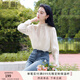 香影網(wǎng)紗蕾絲白色襯衫女2025秋季新款長袖襯衣喇叭袖花邊立領(lǐng)上衣 鷺白 S 155/80A/85-95斤