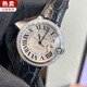 【二手99新】卡地亞（Cartier ）男表藍氣球系列自動(dòng)機械石英機芯日期顯示二手奢侈品腕表男士手表 42mm白盤(pán)-W69016Z4后鑲鉆【全套】
