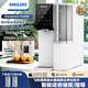 飛利浦（PHILIPS）凈水器家用 加熱直飲一體機臺式免安裝即熱直飲水機 智能語(yǔ)音播報凈水器 送禮送父母送長(cháng)輩ADD6011 【大屏語(yǔ)音引導】節日禮物