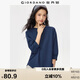 佐丹奴T恤女秋季純棉純色女士寬松圓領七分袖上衣女05325791
