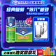 燕京啤酒 老燕京12度特制 640ml*12瓶 京津冀 老燕京 500mL 12罐 整箱裝 640ml*12瓶