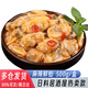 麻辣花蛤肉500g大包裝新鮮蛤肉即食日料下酒小菜壽司洋琪年貨 麻辣花蛤肉500g