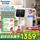 松下 Panasonic 加熱凈水器凈飲一體機家用直飲機臺式即熱式RO反滲透凈水機免安裝AD59C