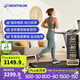 迪卡儂智能家庭用跑步機折疊簡(jiǎn)約設計電動(dòng)智能跑步機RUN100-4166455