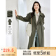 梵希蔓肌理感褶皺墨綠色風(fēng)衣女2025年秋季新款翻駁領(lǐng)H廓長(cháng)款外套 M8292 墨綠色 M