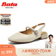 Bata包頭涼鞋女2025夏季新款舒適復古粗跟百搭瑪麗珍5C629BH5 米白 37