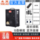 米高MG883A吉他彈唱街頭賣唱音箱樂器伴奏宣傳演講教學(xué)地攤叫賣音響 11：背帶音響+兩個U8頭戴耳麥