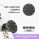 PopSockets【自由暮色】泡泡騷手機支架氣囊伸縮防摔粘貼指環(huán)扣蘋果手機MAGSAFE磁吸生態(tài)iPhone手機繩圓啪嗒 朋克律動