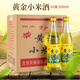 京尹黃金小米糧食酒42度濃香型風(fēng)味白酒500ml整箱12瓶口糧酒500mL12瓶 42度 500mL 12瓶