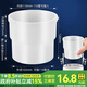 一靚110內插直接50pvc管配件大全地漏斷層延長(cháng)管接口對接器下水道加長(cháng) 【標準款】110型內外插延長(cháng)管
