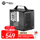 方糖機械大師酷方C25PLUS 迷你ITX 便攜手提機箱，鋁合金外殼，桌面小型機箱 典雅黑 官方標配