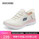 斯凱奇（Skechers）閃穿鞋女鞋夏季懶人一腳蹬健步鞋舒適軟底透氣運(yùn)動(dòng)跑步鞋150123