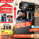 奧克斯（AUX）家用茶吧機智能遙控304不銹鋼電熱水壺 鈑金側板童鎖保護全自動(dòng)控溫下置水桶立式飲水機 YC-29