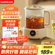 樂(lè )扣樂(lè )扣全玻璃養生壺電熱水壺分體式燒水煮茶壺小花茶壺恒溫加熱保溫迷你泡茶壺EJK33551L