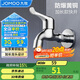 九牧（JOMOO）快開(kāi)優(yōu)質(zhì)銅水龍頭單冷加長(cháng)拖把池4分拖把池龍頭71066-991/1C-1