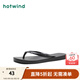 熱風(fēng)【商場(chǎng)同款】女士人字拖夏季新款時(shí)尚沙灘拖鞋舒適平底外穿人字拖 01黑色 39-40 L