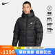 耐克NIKE羽絨服男短款連帽SF WR 650-D FLD外套FB8178-010黑L