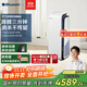 布魯雅爾（Blueair） 【家電國家補(bǔ)貼】空氣消毒機(jī)凈化器除甲醛消毒殺菌除過敏源異味家用臥室鋼鐵大白 8880i